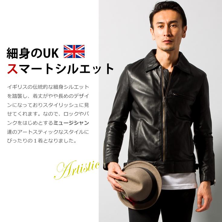 Liugoo Leathers 本革 UK襟付きシングルライダースジャケット メンズ