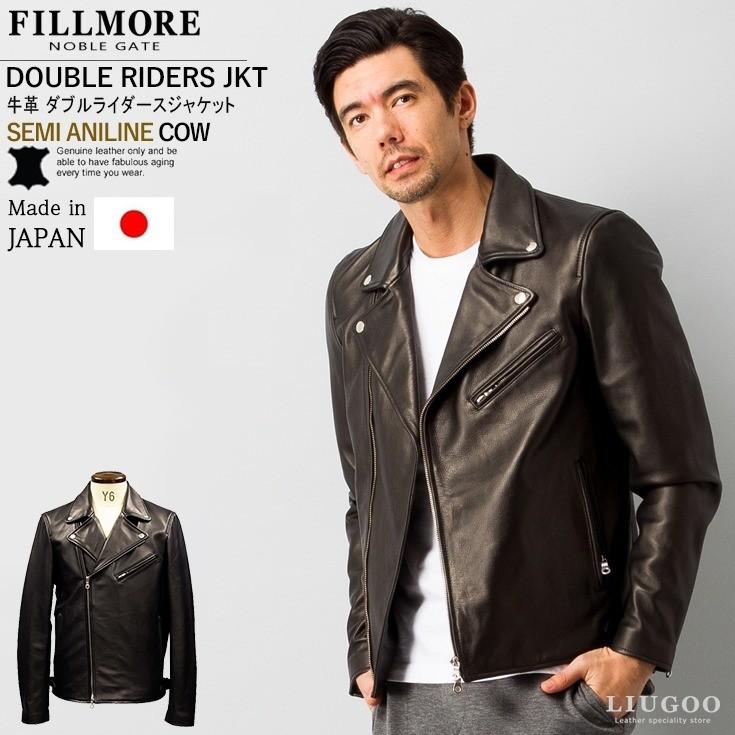 極美品　FILLMORE / LIUGOO　ダブルライダースジャケット　羊革　M 楽天市場】LIUGOO 本革 ダブルライダースジャケット レディース