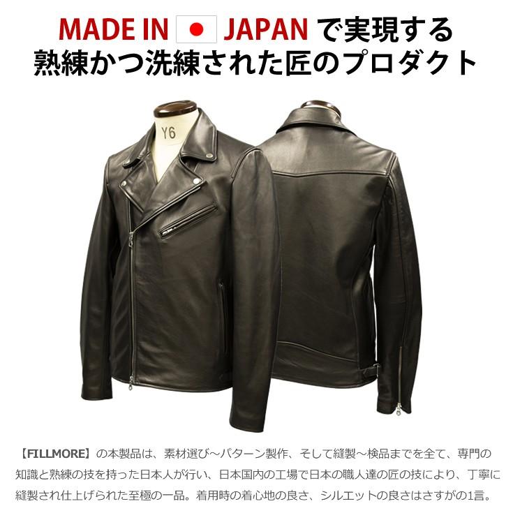 極美品　FILLMORE / LIUGOO　ダブルライダースジャケット　羊革　M Amazon | [Liugoo Leathers] [リューグーレザーズ] (フィルモア
