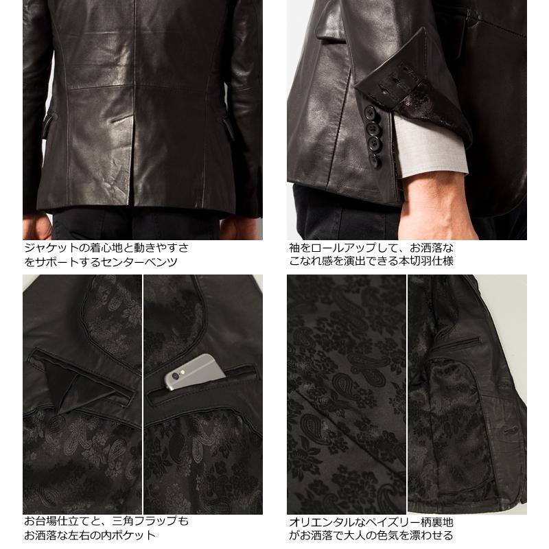 Liugoo Leathers LIUGOO 本革 スリムフィットレザーテーラード Liugoo Leathers LIUGOO 本革 スリムフィットレザーテーラード