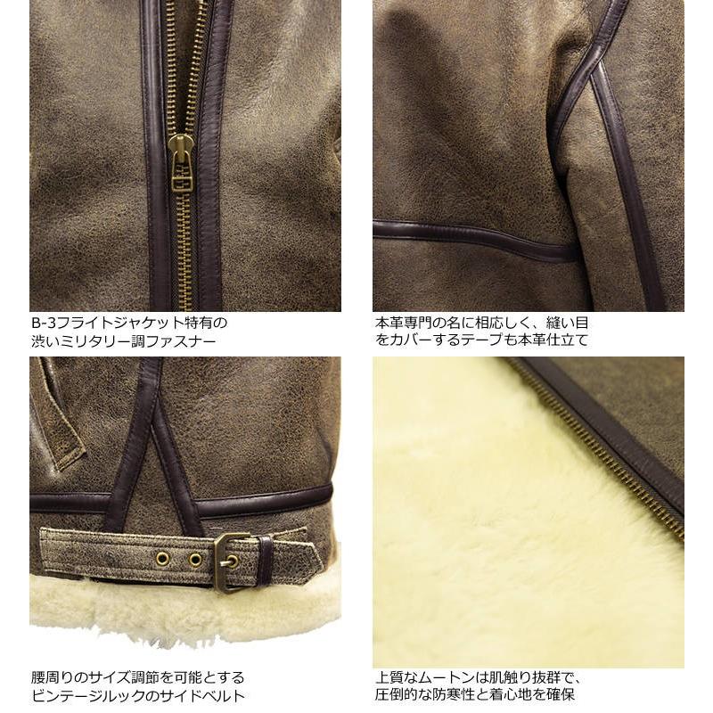Liugoo Leathers 本革 B 3フライトジャケット ムートンジャケット メンズ リューグーレザーズ Mil02a レザージャケット バイカー ジャケット N 01 本革レザージャケットのリューグー 通販 Yahoo ショッピング