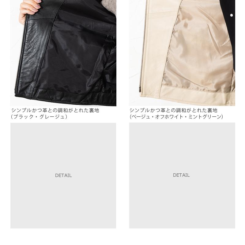 LIUGOO 本革 ノーカラーダブルライダースジャケット レディース リューグー DRN01LB  レザージャケット ブルゾン アウター AP | Liugoo Leathers | 13