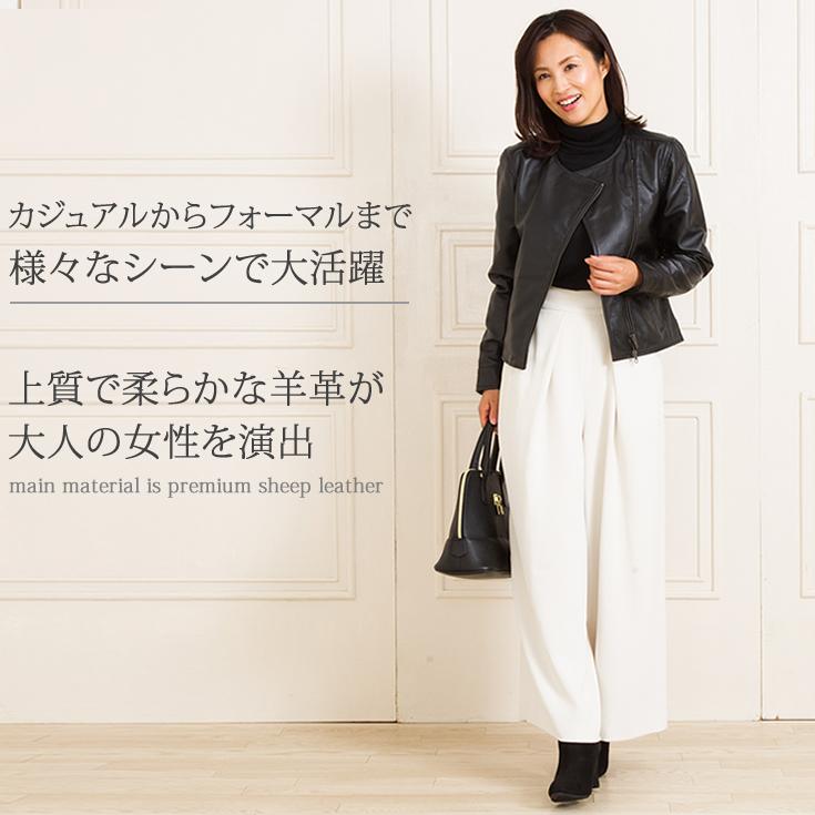 LIUGOO 本革 ノーカラーダブルライダースジャケット レディース リューグー DRN01LB  レザージャケット ブルゾン アウター AP | Liugoo Leathers | 01