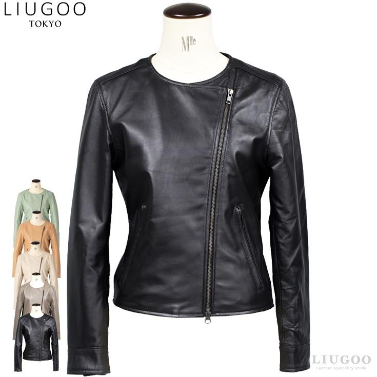 Liugoo 本革 ノーカラーダブルライダースジャケット レディース リューグー Drn01lb レザージャケット ブルゾン アウター Ap N 04 本革レザージャケットのリューグー 通販 Yahoo ショッピング