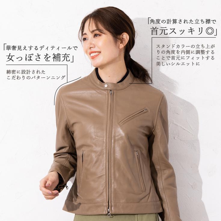 LIUGOO 本革 シングルライダースジャケット レディース リューグー SRS02LA 軽くて丈夫！本革レザージャケット 革ジャン | Liugoo Leathers | 02