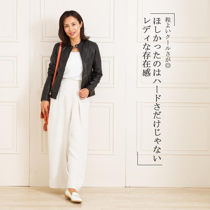 LIUGOO 本革 シングルライダースジャケット レディース リューグー SRS02LA 軽くて丈夫！本革レザージャケット 革ジャン | Liugoo Leathers | 05