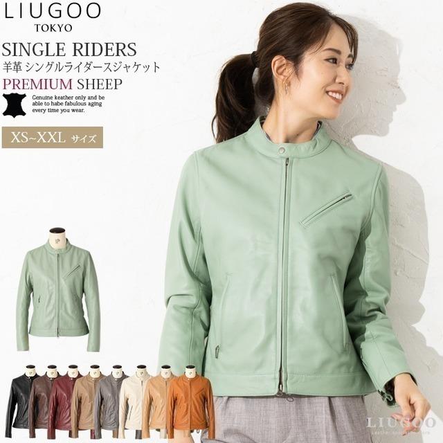 Liugoo Leathers LIUGOO 本革 シングルライダースジャケット