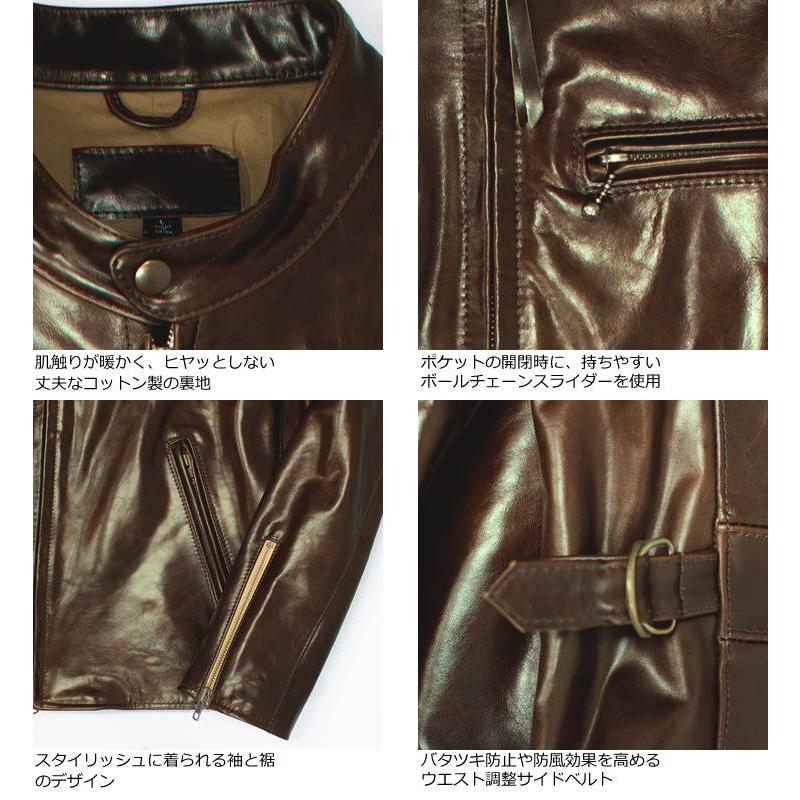 aZitator 本革 ホースハイド シングルライダースジャケット