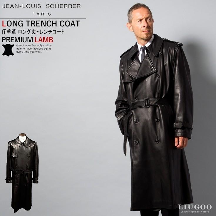 メンズ レザートレンチコート M ジャケット ロングコート 本皮 本革 黒