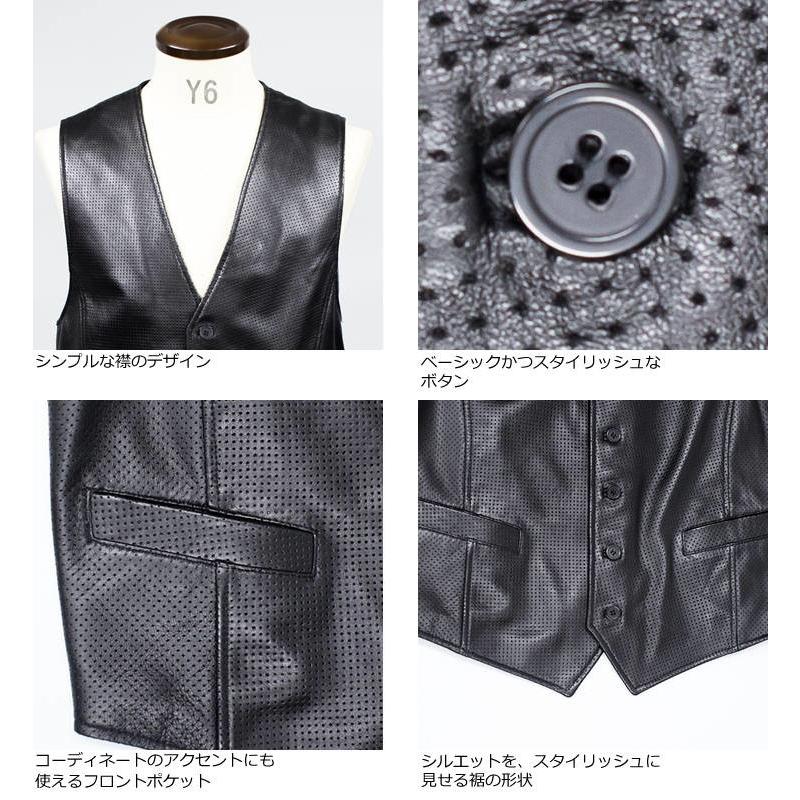 France Brand 本革 メッシュレザーフォーマルベスト メンズ フランスブランド 6962 レザーベスト 本革ベスト 皮ベスト ジレ チョッキ レザージャケット 黒 N 01 本革レザージャケットのリューグー 通販 Yahoo ショッピング