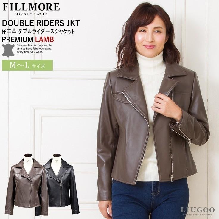 FILLMORE 本革 ダブルライダースジャケット レディース フィルモア DRY06LA 軽くて丈夫! ライダースジャケット レザージャケット 革ジャン 皮ジャン 黒 :n102879-02:本革レザージャケットのリューグー - 通販 - Yahoo!ショッピング FILLMORE 本革 ダブルライダースジャケット レディース フィルモア DRY06LA 軽くて丈夫! ライダースジャケット レザージャケット 革ジャン 皮ジャン 黒 :n102879-02:本革レザージャケットのリューグー - 通販 - Yahoo!ショッピング