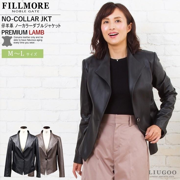 FILLMORE 本革 ノーカラー ダブルライダースジャケット レディース フィルモア DRN02LA 軽くて丈夫! ライダースジャケット レザージャケット 革ジャン 黒 :n102880-01:本革レザージャケットのリューグー - 通販 - Yahoo!ショッピング FILLMORE 本革 ノーカラー ダブルライダースジャケット レディース フィルモア DRN02LA 軽くて丈夫! ライダースジャケット レザージャケット 革ジャン 黒 :n102880-01:本革レザージャケットのリューグー - 通販 - Yahoo!ショッピング