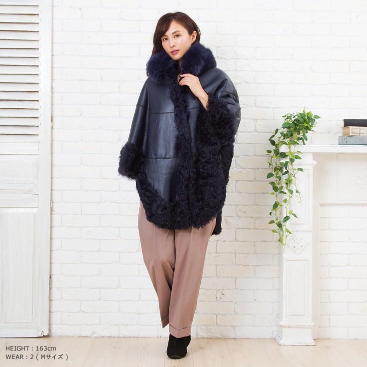 本革 カルガンラム ムートンケープ ポンチョ レディース 8469 軽くて  