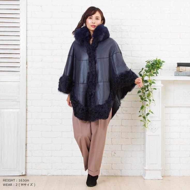 本革 カルガンラム ムートンケープ ポンチョ レディース 8469 軽くて 