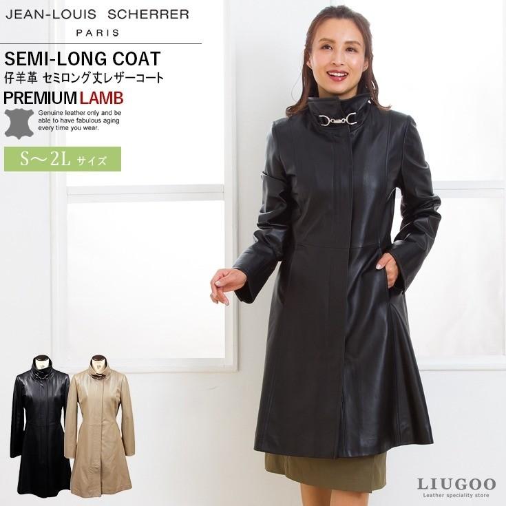 Jean Louis Scherrer 本革 ビット付ロングコート レディース ジャン ルイ シェレル 1117 レザーコート レザージャケット 本革 コート 革ジャン 本革ジャケット N1024 01 本革レザージャケットのリューグー 通販 Yahoo ショッピング