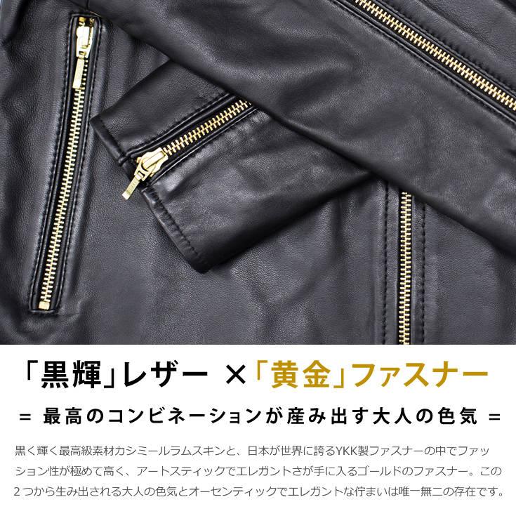 Liugoo Leathers 【30%OFFクーポン】LIUGOO 本革 シングルライダース