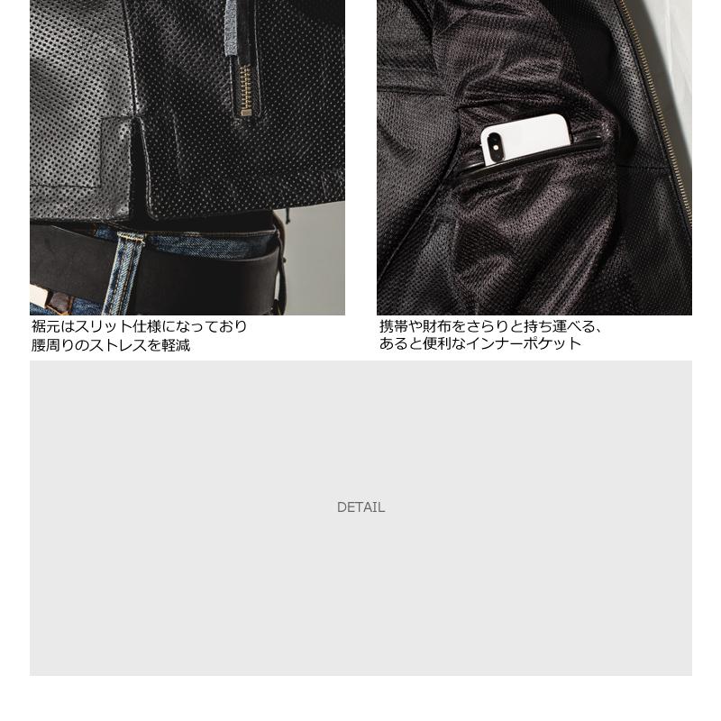 Liugoo Leathers 本革 メッシュレザーＴシャツ メンズ リューグーレザーズ SSL02A  シングルライダース ライダースジャケット レザージャケット 革ジャン 黒 | Liugoo Leathers | 12