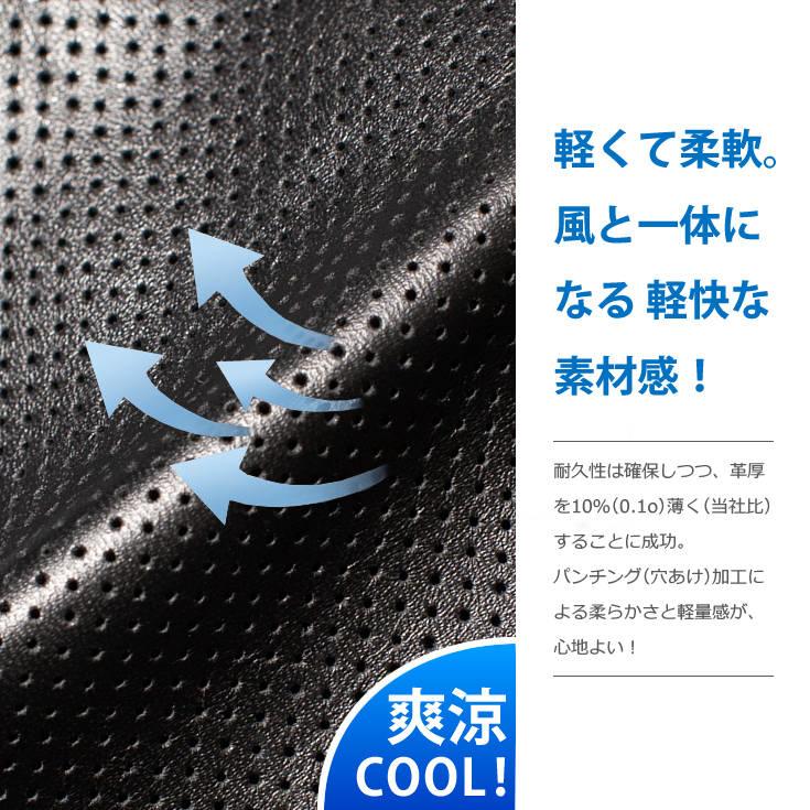 Liugoo Leathers 本革 メッシュレザーＴシャツ メンズ リューグーレザーズ SSL02A  シングルライダース ライダースジャケット レザージャケット 革ジャン 黒 | Liugoo Leathers | 03