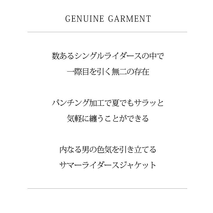 【20周年記念10%OFFクーポン】Liugoo Leathers 本革 メッシュレザー シングルライダースジャケット メンズ リューグーレザーズ SRS15A  軽くて柔かい！の画像