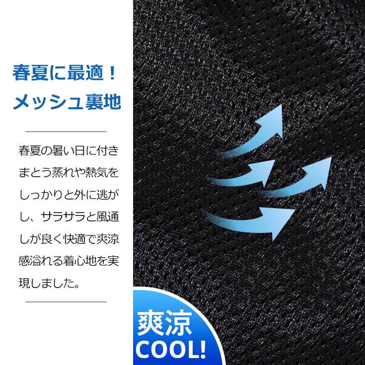 【20周年記念10%OFFクーポン】Liugoo Leathers 本革 メッシュレザー シングルライダースジャケット メンズ リューグーレザーズ SRS15A  軽くて柔かい！の画像