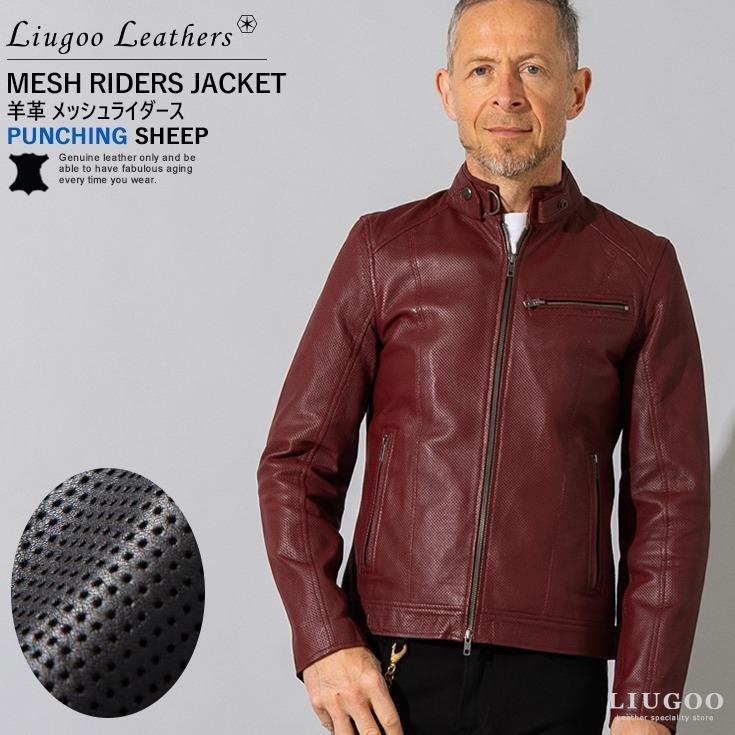 レザージャケット シングルライダース リューグーレザーズ Liugoo Leathers 本革 プロテクター付シングルライダース