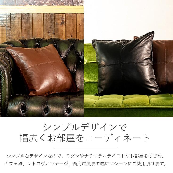 本革　高級クッションカバー2枚セット Liugoo Leathers 【20周年記念20%OFFクーポン】LIUGOO 本革 クッション