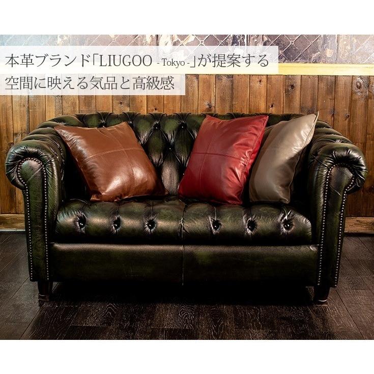 Liugoo Leathers 【20周年記念10%OFFクーポン】LIUGOO 本革 クッション 