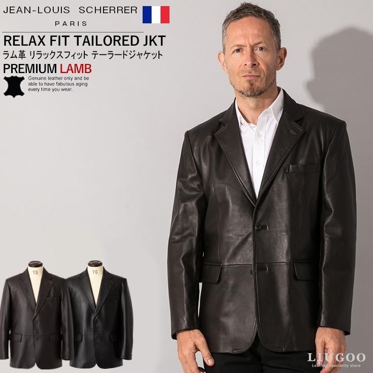Jean Louis Scherrer 本革 リラ ックスフィット テーラードジャ ケット メンズ ジャン ルイ シ ェレル 6050 Paris Collection ブランド 高級ラム革製 N 02 本革レザージャケットのリューグー 通販 Yahoo ショッピング