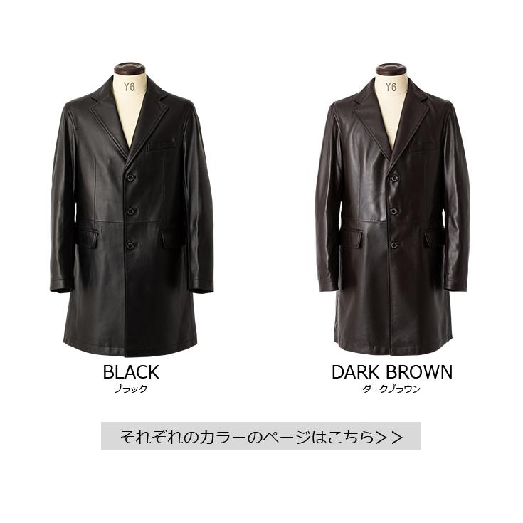 Jean Louis Scherrer 本革 チェスターコート ビジネスコート メンズ ジャン ルイ シェレル 6062 Paris Collectionブランド 高級ラム革製 N 01 本革レザージャケットのリューグー 通販 Yahoo ショッピング