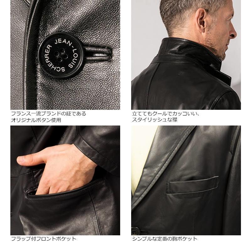 Jean Louis Scherrer 本革 チェスターコート ビジネスコート メンズ ジャン ルイ シェレル 6062 Paris Collectionブランド 高級ラム革製 N 01 本革レザージャケットのリューグー 通販 Yahoo ショッピング