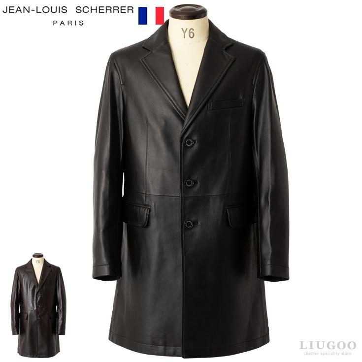 Jean Louis Scherrer 本革 チェスターコート ビジネスコート メンズ ジャン ルイ シェレル 6062 Paris Collectionブランド 高級ラム革製 N 03 本革レザージャケットのリューグー 通販 Yahoo ショッピング