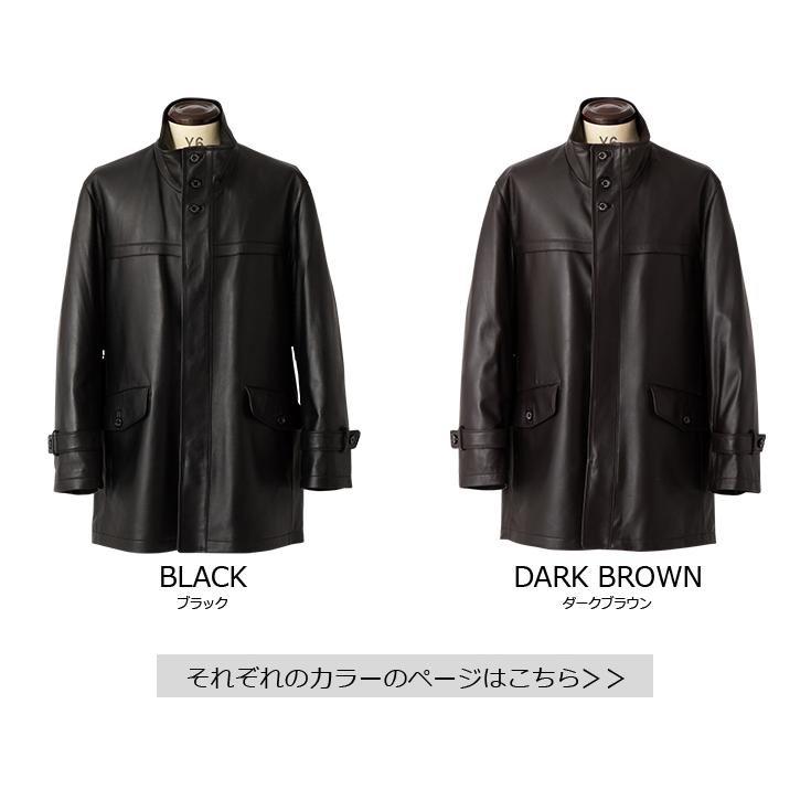 Jean Louis Scherrer 本革 スタンドカラー ハーフコート ビジネスコート メンズ ジャン ルイ シェレル 6061 Paris Collectionブランド 高級ラム革製 N 01 本革レザージャケットのリューグー 通販 Yahoo ショッピング