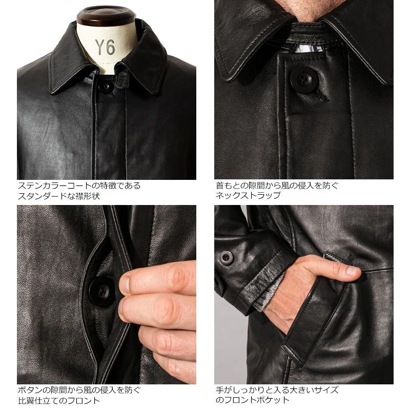 Liugoo Leathers LIUGOO 本革 レザーステンカラーコート Liugoo Leathers LIUGOO 本革 レザーステンカラーコート