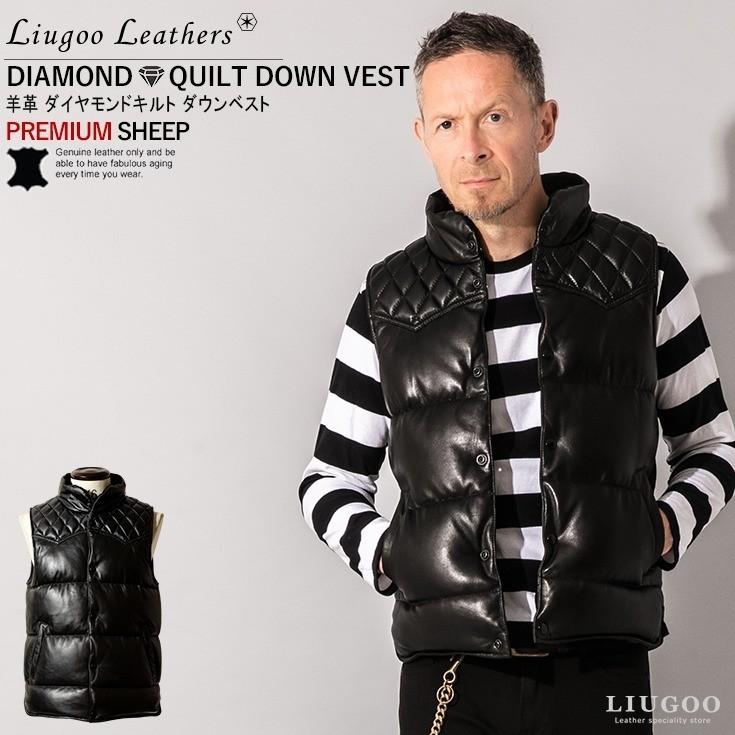 Liugoo Leathers 本革 レザーダウンベスト ダイヤキルト メンズ Liugoo Leathers 本革 レザーダウンベスト ダイヤキルト メンズ