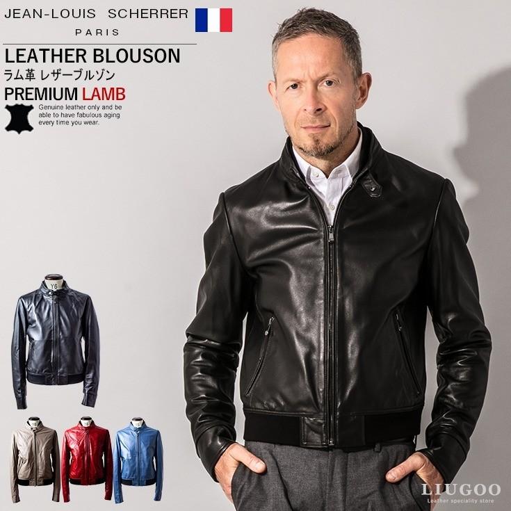 Jean Louis Scherrer 本革 レザーブルゾン メンズ ジャン ルイ シェレル 6055 Paris Collectionブランド 高級ラム革製 最大91 Offクーポン