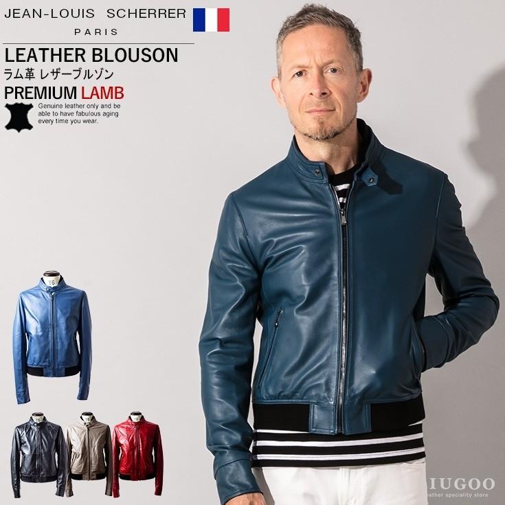 Jean Louis Scherrer 本革 レザーブルゾン メンズ ジャン ルイ シェレル 6055 Paris Collectionブランド 高級ラム革製 N 04 本革レザージャケットのリューグー 通販 Yahoo ショッピング