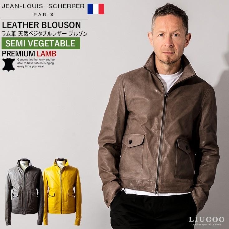 Jean Louis Scherrer 本革 レザーブルゾン メンズ ジャン ルイ シェレル 6057a Paris Collectionブランド 高級ラム革製 Jornaldopovaodf Com Br