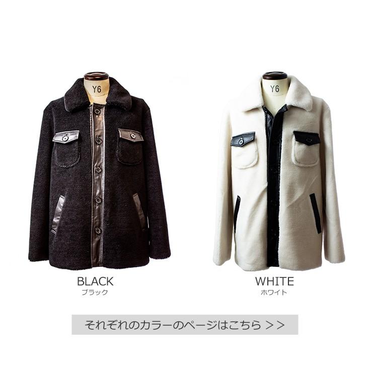 JEAN-LOUIS SCHERRER 本革 ムートンコート メンズ ジャン=ルイ JEAN-LOUIS SCHERRER 本革 ムートンコート メンズ ジャン=ルイ