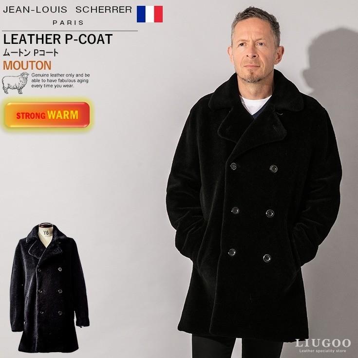Jean Louis Scherrer 本革 ムートンpコート メンズ ジャン ルイ シェレル 6071 Paris Collectionブランド N 01 本革レザージャケットのリューグー 通販 Yahoo ショッピング