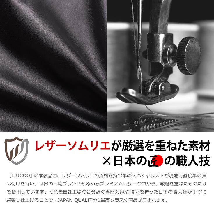 【20周年記念10%OFFクーポン】LIUGOO 本革 ムートンパーカー メンズ リューグー PRK07A  革ジャン レザージャケット 本革ジャケットの画像