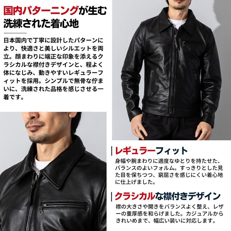 Liugoo Leathers 本革 レザートラッカージャケット SWAP LINER搭載