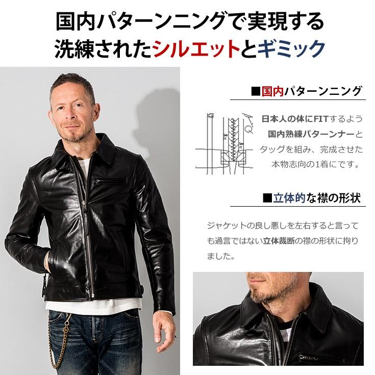 Liugoo Leathers 本革 トラッカージャケット メンズ リューグーレザーズ SRY08A  ライダースジャケット レザージャケット｜liugoo｜06