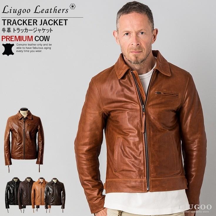 Liugoo Leathers 本革 トラッカージャケット メンズ リューグー Liugoo Leathers 本革 トラッカージャケット メンズ リューグー