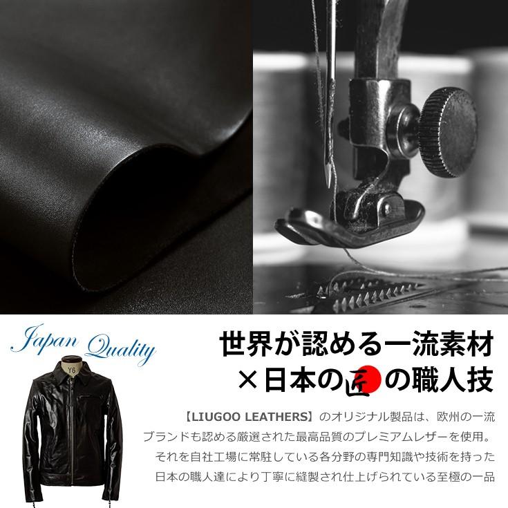 Liugoo Leathers 【50%OFFクーポン】Liugoo Leathers 本革 トラッカー