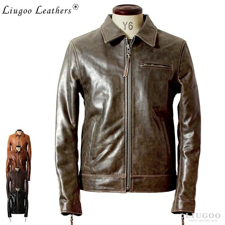 【50%OFFクーポン】Liugoo Leathers 本革 トラッカージャケット メンズ リューグーレザーズ SRY08A  ライダースジャケット レザージャケット