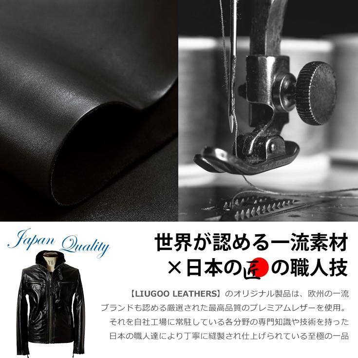 Liugoo Leathers 本革 ウィングネックシングルライダースジャケット メンズ リューグーレザーズ WNG14A  レザージャケット 革ジャン 本革ジャケット | Liugoo Leathers | 03