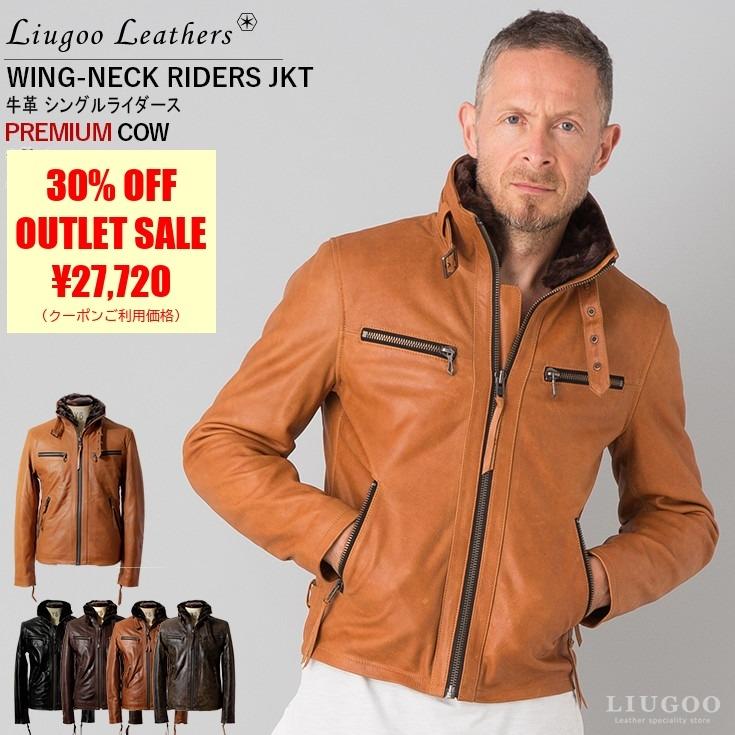 Liugoo Leathers 本革 ウィングネックシングルライダース Liugoo Leathers 本革 ウィングネックシングルライダース