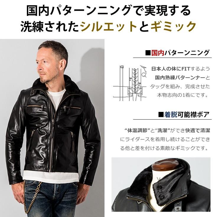 Liugoo Leathers 本革 ウィングネックシングルライダースジャケット メンズ リューグーレザーズ WNG14A  レザージャケット 革ジャン 本革ジャケット｜liugoo｜06