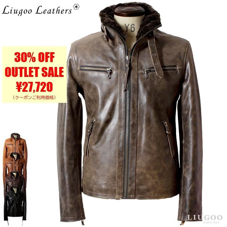 Liugoo Leathers 　ブラウンレザーライダースジャケット Liugoo Leathers 本革 ウィングネックシングルライダース