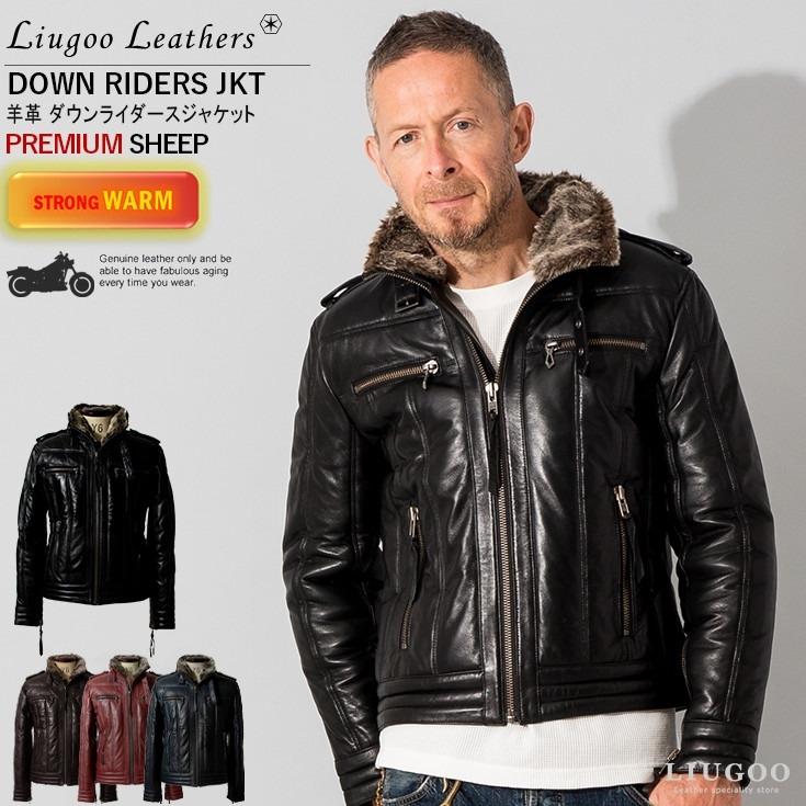 Liugoo Leathers 本革 ウィングネック ダウンライダース メンズ Liugoo Leathers 本革 ウィングネック ダウンライダース メンズ